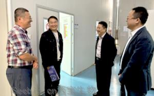 浦东新区川沙新镇党委书记一行莅临西宝生物指导工作 浦东新区川沙新镇党委书记一行莅临西宝生物指导工作