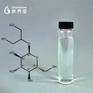 甘油葡萄糖苷，化妆品级