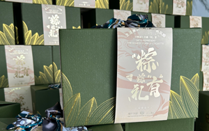 粽情传爱 端午安康